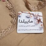 نیم تنه زنانه ماییلدا مدل بدون فنر پد متحرک کد 4977 رنگ نسکافه ای