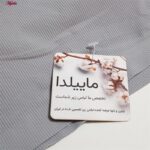 نیم تنه ورزشی زنانه ماییلدا مدل پشت گیپور پددار کد 4984 رنگ طوسی