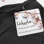 کراپ‌تاپ زنانه ماییلدا مدل بند سیلیکونی پددار کد 4980 رنگ خاکستری تیره