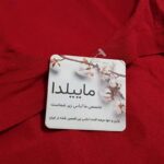 کراپ‌تاپ زنانه ماییلدا مدل پددار کد 4967 رنگ قرمز