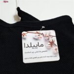 کراپ‌تاپ زنانه ماییلدا مدل بند سیلیکونی پددار کد 4980 رنگ مشکی