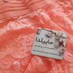 شورت زنانه ماییلدا مدل گیپور کد 4983-2216 رنگ نارنجی