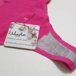 شورت زنانه ماییلدا مدل لیزری کد 4979 رنگ سرخابی