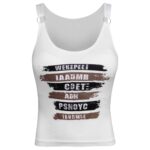 کراپ‌تاپ زنانه ماییلدا مدل پددار کد 4967 رنگ سفید