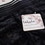 شورت زنانه ماییلدا مدل گیپور کد 4983-2216 رنگ مشکی