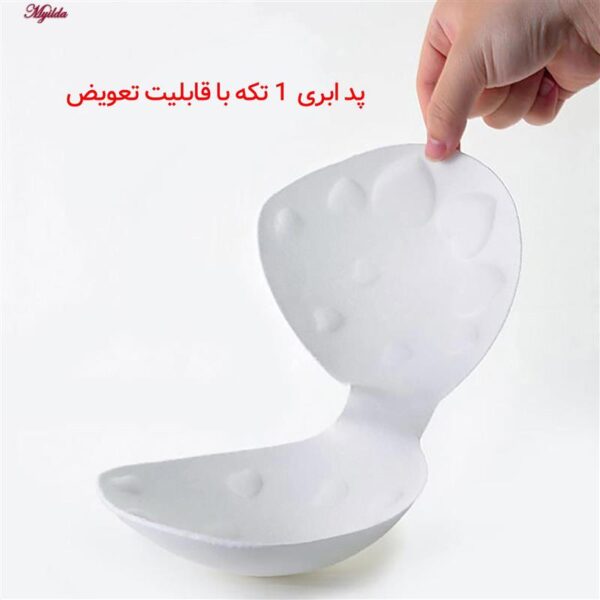 ست نیم تنه و شورت ورزشی زنانه ماییلدا مدل سیملس کد 4965 رنگ مشکی