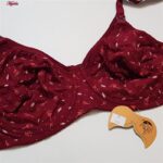 سوتین شیردهی میسا مدل فنردار کد 5014 رنگ زرشکی