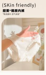 شورت نیلوفر N1015 (سایز 36تا42) - Image 4