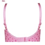 سوتین شیردهی میسا مدل فنردار کد 5014 رنگ صورتی