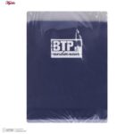 شورت مردانه برهان تن پوش مدل 7-04