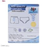 شورت مردانه برهان تن پوش کد 5-04