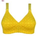 سوتین زنانه ماییلدا مدل شکوفه بدون فنر کد 5054 رنگ زرد