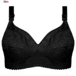 سوتین زنانه ماییلدا مدل بدون فنر کد 5053 رنگ مشکی