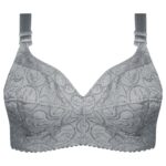 سوتین زنانه ماییلدا مدل بدون فنر کد 5053 رنگ طوسی