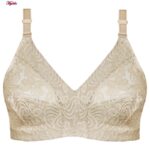 سوتین زنانه ماییلدا مدل بدون فنر کد 5047 رنگ کرم