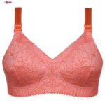 سوتین زنانه ماییلدا مدل بدون فنر کد 5053 رنگ گلبهی