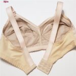 سوتین زنانه ماییلدا مدل بدون فنر کد 5053 رنگ کرم