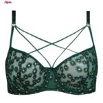 ست شورت و سوتین زنانه کارنا رز مدل فنردار کد 5031-2057 رنگ سبز