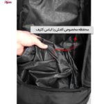 کوله پشتی کوهنوردی 55 لیتری مدل 5069