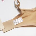 سوتین زنانه شاندرمن مدل فنردار کد 5080-2385-26 رنگ کرم