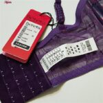 ست شورت و سوتین زنانه برتا مدل فنردار کد 5101-1031-PP رنگ بنفش