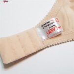 سوتین زنانه لین مدل فنردا کد 4680-560 رنگ کرم