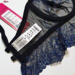 ست شورت و سوتین زنانه برتا مدل فنردار کد 5113-2088-QB رنگ مشکی