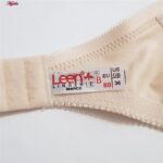 سوتین زنانه لین مدل فنردار کد 4680-745 رنگ کرم