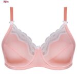 سوتین زنانه لین مدل فنردار کد 4680-608 رنگ گلبهی