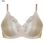 سوتین زنانه لین مدل فنردار کد 4680-745 رنگ کرم