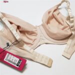 سوتین زنانه برتا مدل ساتن فنردار کد 5117-555-CR رنگ کرم