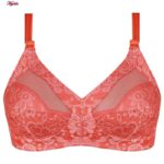 سوتین زنانه ماییلدا مدل بدون فنر گیپور گلدار کد 5055 رنگ گلبهی