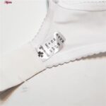 سوتین زنانه شاندرمن مدل Arantis کد 5080-2385-03 رنگ سفید