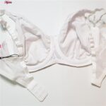 سوتین زنانه برتا مدل ساتن فنردار کد 5117-555-W رنگ سفید