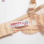 سوتین زنانه لین مدل فنردار کد 4680-513 رنگ کرم