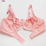 سوتین زنانه لین مدل فنردار کد 4680-608 رنگ گلبهی