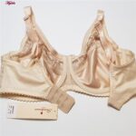 سوتین زنانه شاندرمن مدل Adonis فنردار کد 5080-2240-26 رنگ کرم