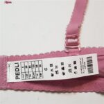 ست شورت و سوتین زنانه پدلی مدل بند متحرک فنردار کد 5118-P138 رنگ کالباسی