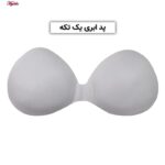 نیم تنه ورزشی زنانه ماییلدا مدل پشت گیپور پددار کد 4984 رنگ کرم
