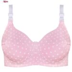 سوتین زنانه ماییلدا مدل بدون فنر قلبی کد 5039 رنگ صورتی