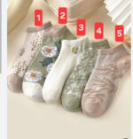 جوراب گل سبز کد n-1524 - Image 2