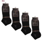 جوراب مردانه ماییلدا مدل 3632-183 بسته 4 عددی