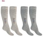 جوراب ساق بلند مردانه ضیاکو مدل پنبه ای کد 5184-633-4 بسته 4 عددی