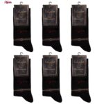 جوراب مردانه ماییلدا مدل 3629-92 بسته 6 عددی