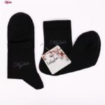 جوراب مردانه ماییلدا مدل 3630-182 my بسته 12 عددی