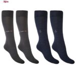 جوراب ساق بلند مردانه ضیاکو ترنج مدل پنبه ای کد 5182-4002-4 بسته 4 عددی