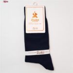 جوراب ساق بلند مردانه ضیاکو مدل پنبه ای کد 5180-118 رنگ سرمه ای