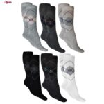 جوراب ساق بلند مردانه ضیاکو مدل پنبه ای کد 5185-266-1 بسته 6 عددی