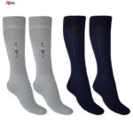 جوراب ساق بلند مردانه ضیاکو ترنج مدل پنبه ای کد 5182-4002-1 بسته 2 عددی