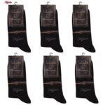 جوراب مردانه ماییلدا مدل 3630-182 بسته 6 عددی